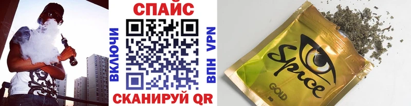 БУТИРАТ Butirat  Купить закладки  Суздаль 