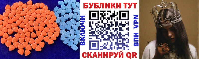 Купить Суздаль ЭКСТАЗИ бентли