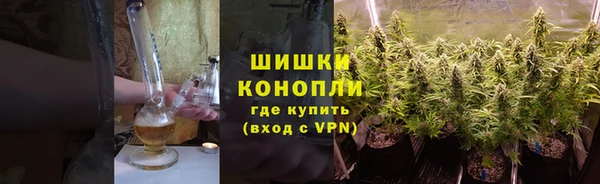 соль курить ск Богородск