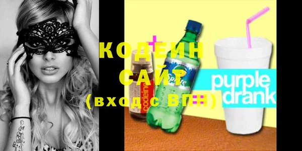 кокаин перу Богданович