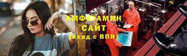 кокаин перу Богданович