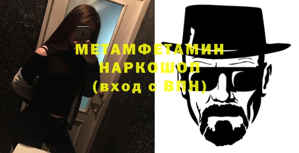 кокаин перу Богданович
