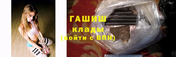 кокаин перу Богданович