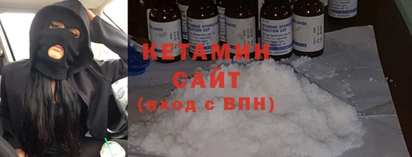 кокаин перу Богданович
