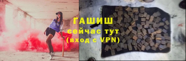 кокаин перу Богданович