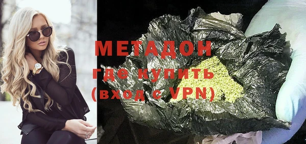 MESCALINE Богородицк