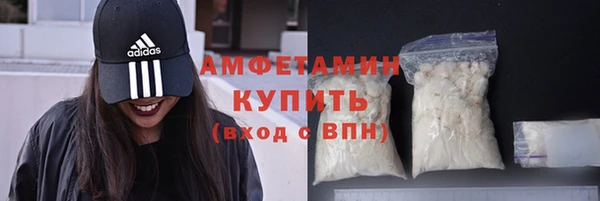 кокаин перу Богданович