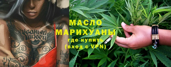 кокаин перу Богданович