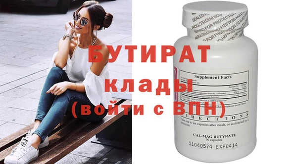 кокаин перу Богданович