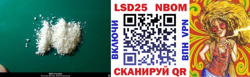 Купить  Суздаль  ЛСД экстази кислота 